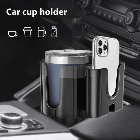 Multifunctional Vehicle-mounted Cup Holder Extender