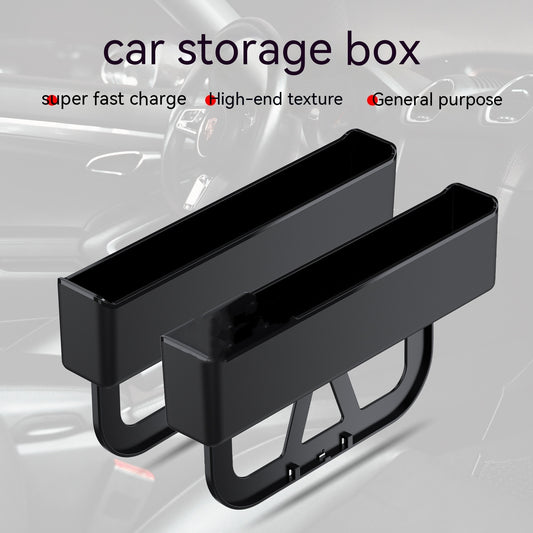 Car Seat Gap Storage Box Storage